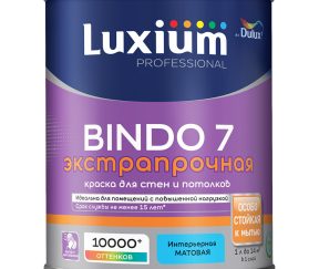 Изображение товара 103946