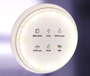 Изображение товара 1040295