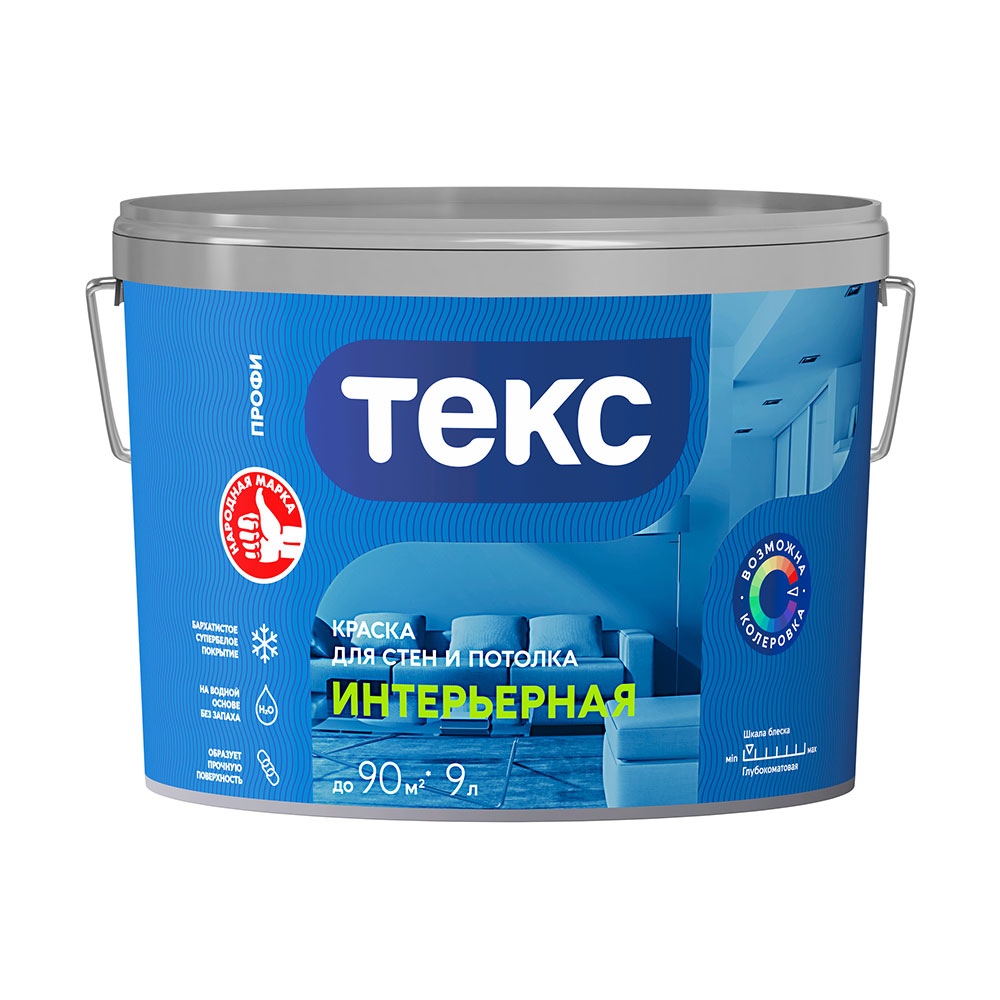 original-20390.jpg Изображение товара 104033