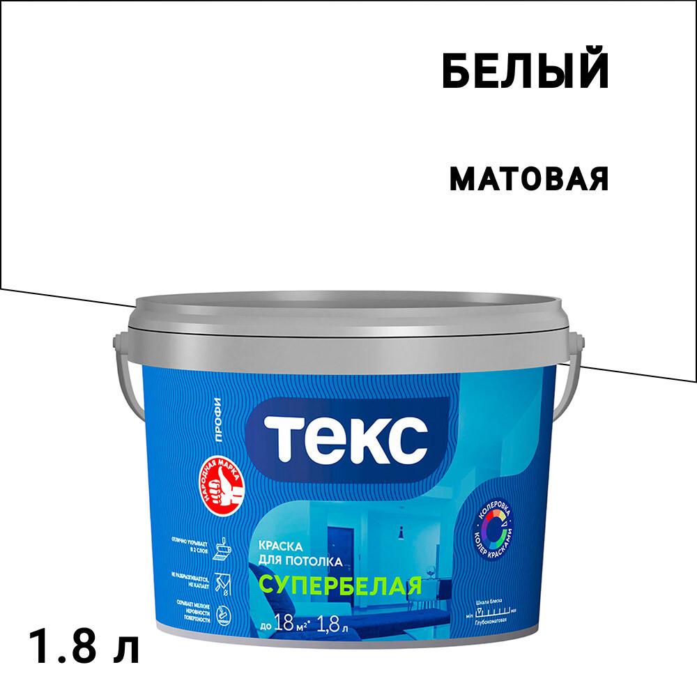 original-20531.jpg Изображение товара 104013