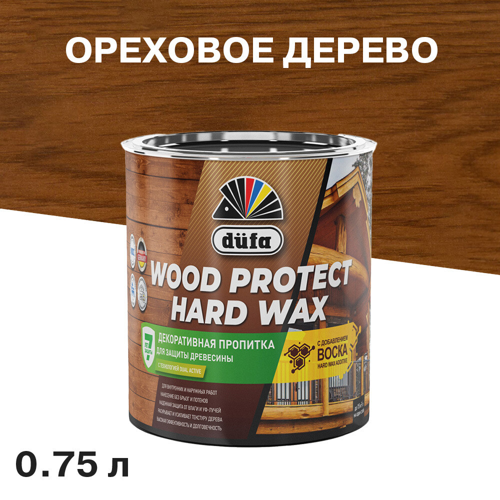 original-20569.jpg Изображение товара 1040888