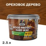 Изображение товара 1040889