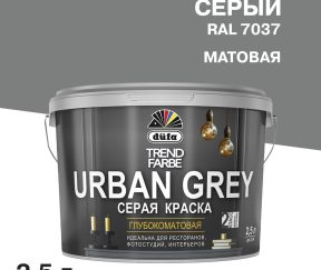 Изображение товара 1040872