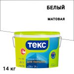 Изображение товара 104016