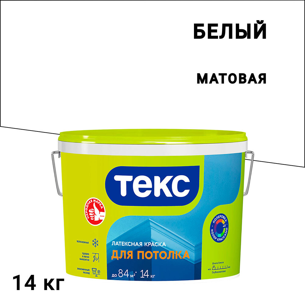 original-20656.jpg Изображение товара 104016