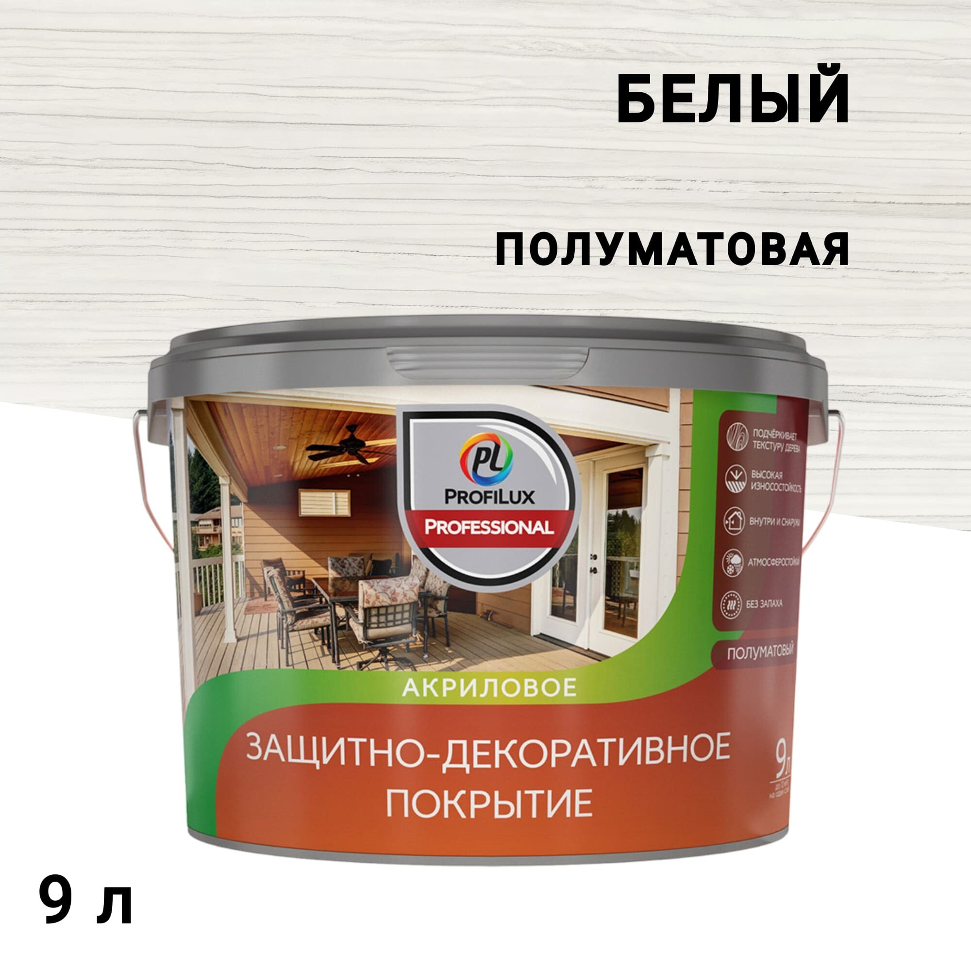 original-20686.jpg Изображение товара 1040905