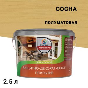 Изображение товара 1040908