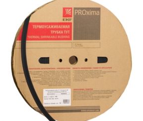 Изображение товара 1000069