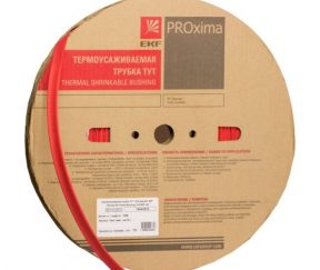 Изображение товара 1000067