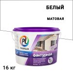 Изображение товара 1040939