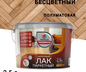 Изображение товара 1040902