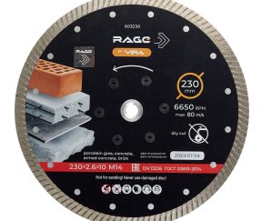 Изображение товара 1041371