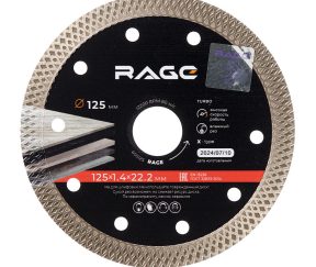 Изображение товара 967926