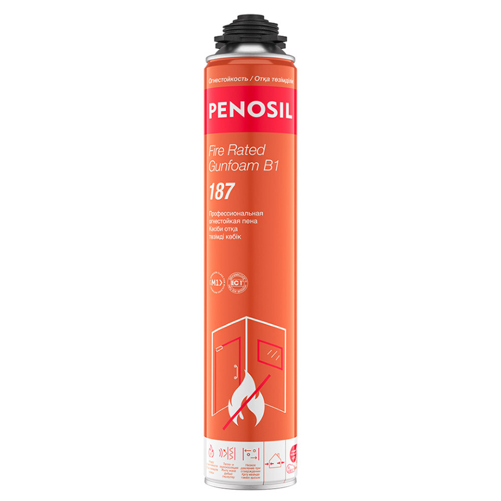 original-2168.jpg Изображение товара 969273