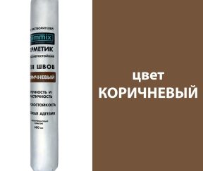 Изображение товара 691441