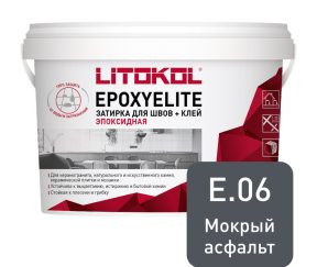 Изображение товара 995466