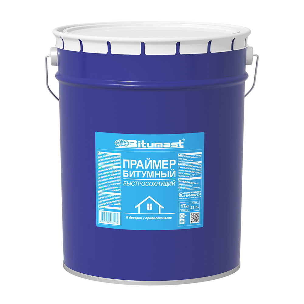 original-2379.jpg Изображение товара 138090