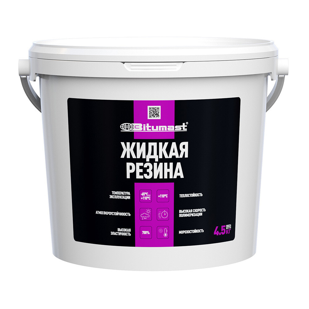 original-2547.jpg Изображение товара 1082093