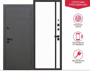 Изображение товара 1100811