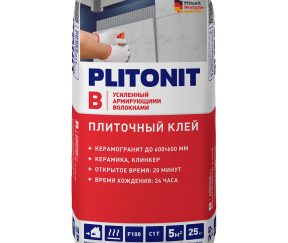 Изображение товара 106169