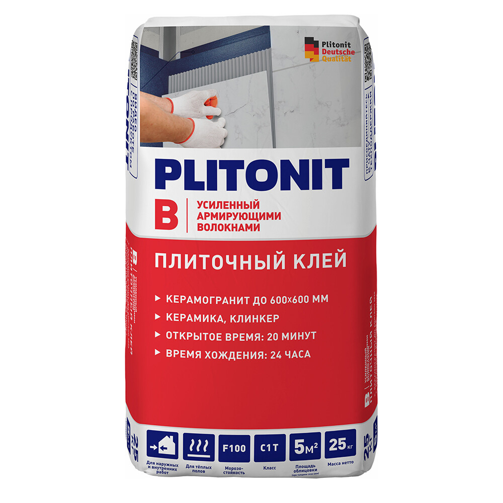 original-2595.jpg Изображение товара 106169