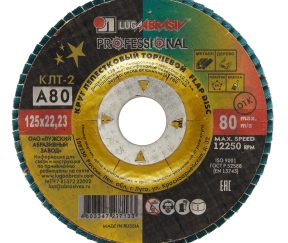 Изображение товара 1147233