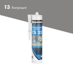 Изображение товара 603260