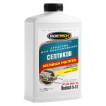 Изображение товара 1016385