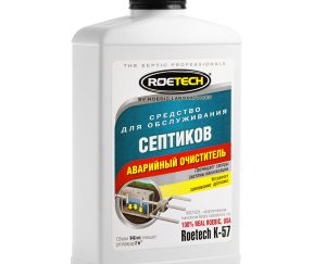 Изображение товара 1016385