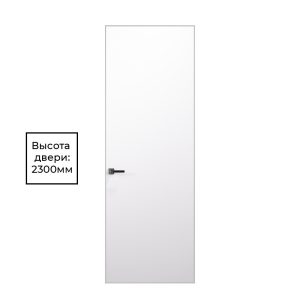 Изображение товара 1163222