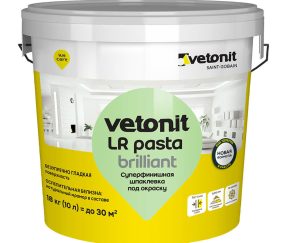 Изображение товара 922322