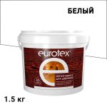 Изображение товара 1098344