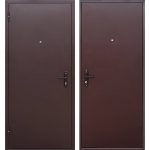 Изображение товара 783148