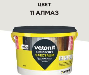 Изображение товара 1022838