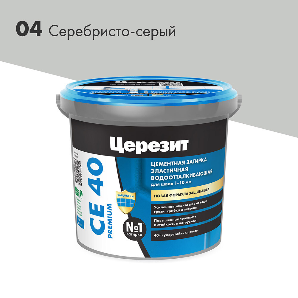 original-3203.jpg Изображение товара 1057273