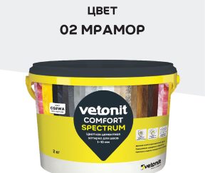 Изображение товара 1022830