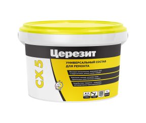 Изображение товара 109223