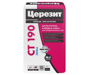 Изображение товара 125474