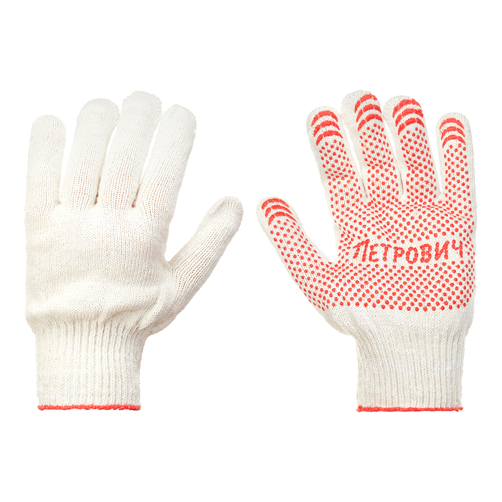 original-3453.jpg Изображение товара 170126