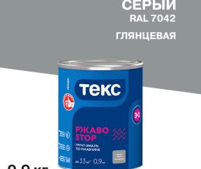 Изображение товара 135330