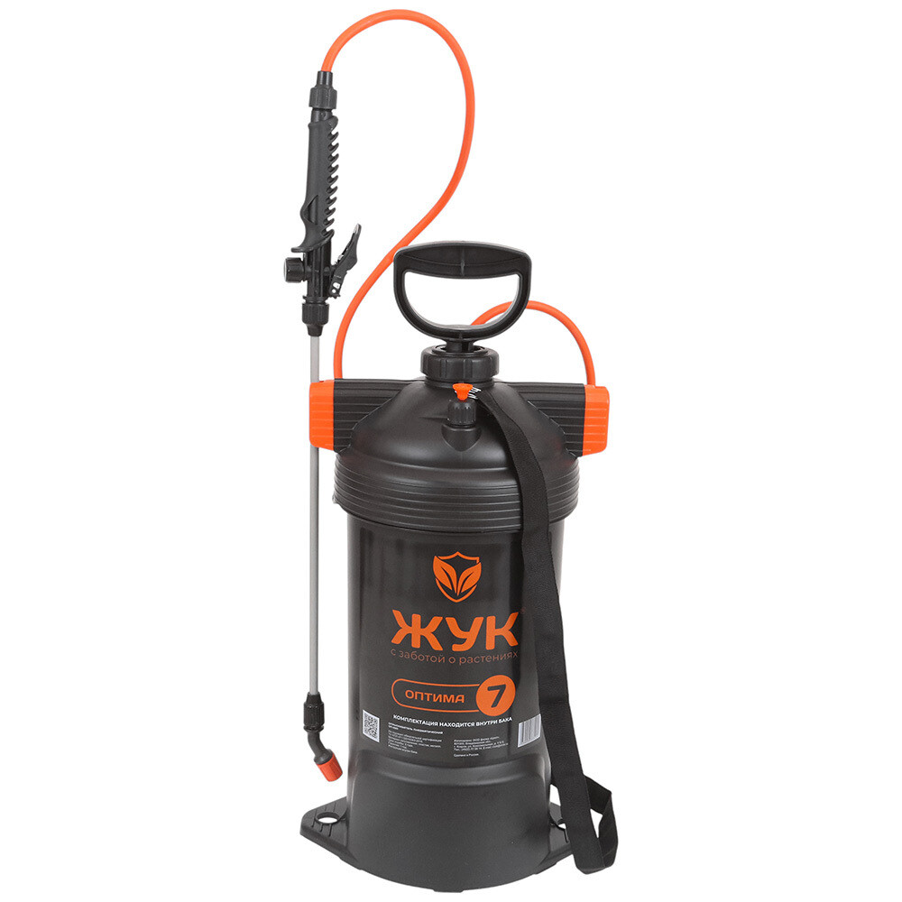 original-3523.jpg Изображение товара 1138697