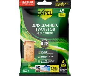 Изображение товара 984923