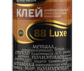 Изображение товара 144204