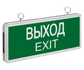 Изображение товара 661273