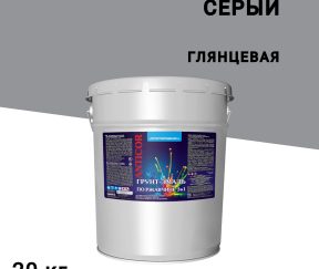 Изображение товара 1154938