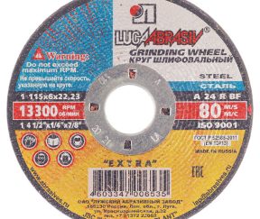 Изображение товара 104222