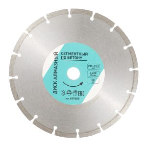 Изображение товара 659608