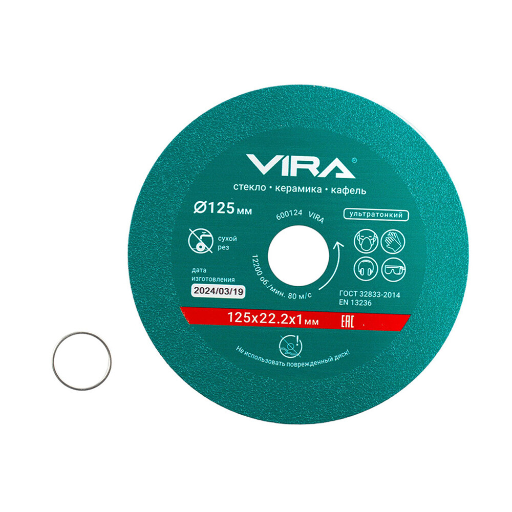 original-4.jpg Изображение товара 1172702