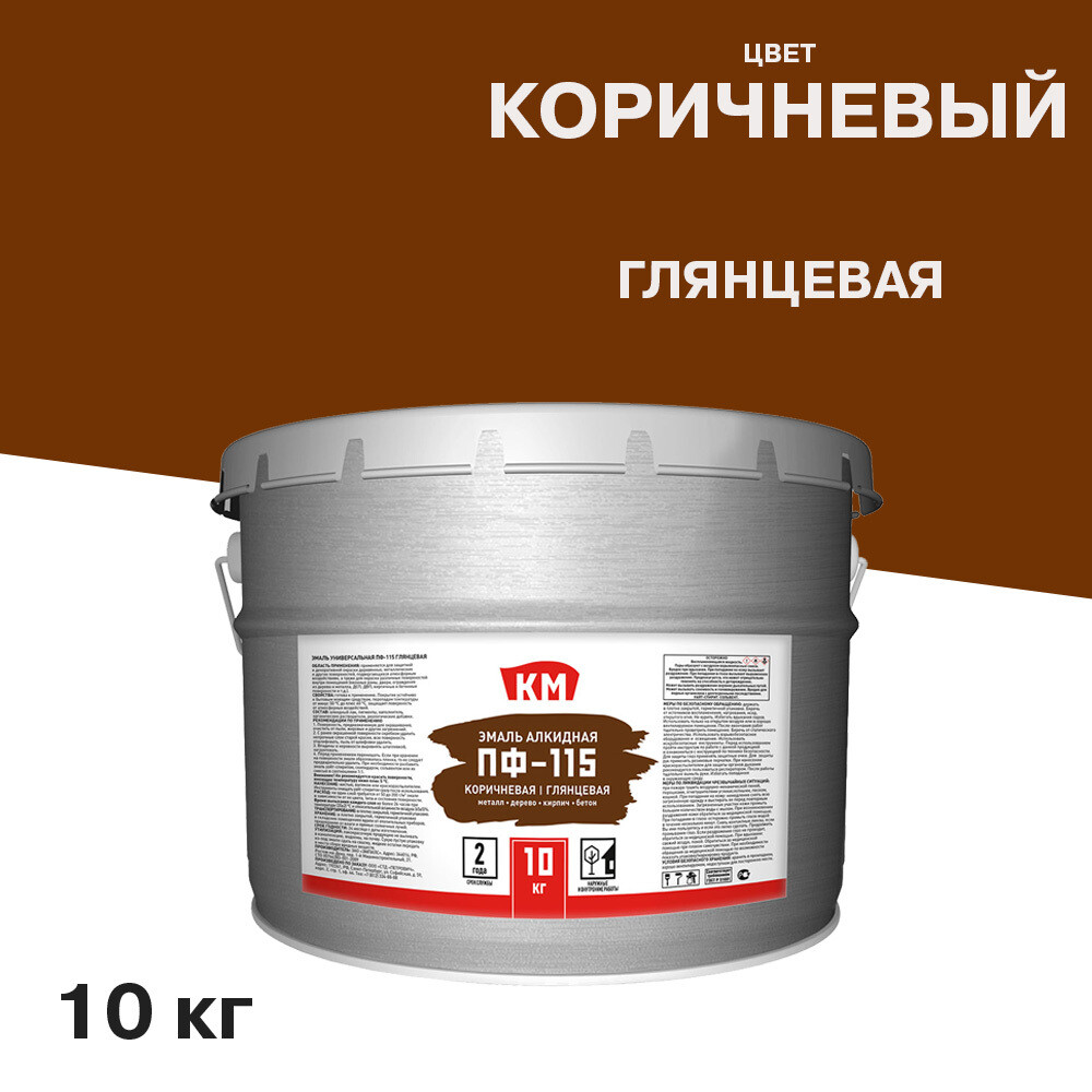 original-4023.jpg Изображение товара 671844