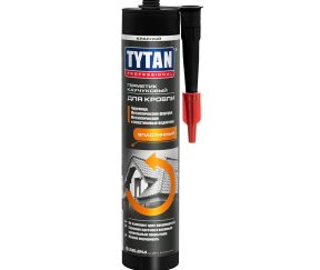 Изображение товара 684414